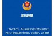 2021娱乐吃瓜爆料,揭秘年度吃瓜大事件